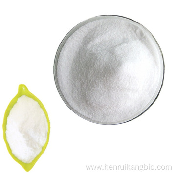 Factory price Baricitinib active ingredients powder for sale